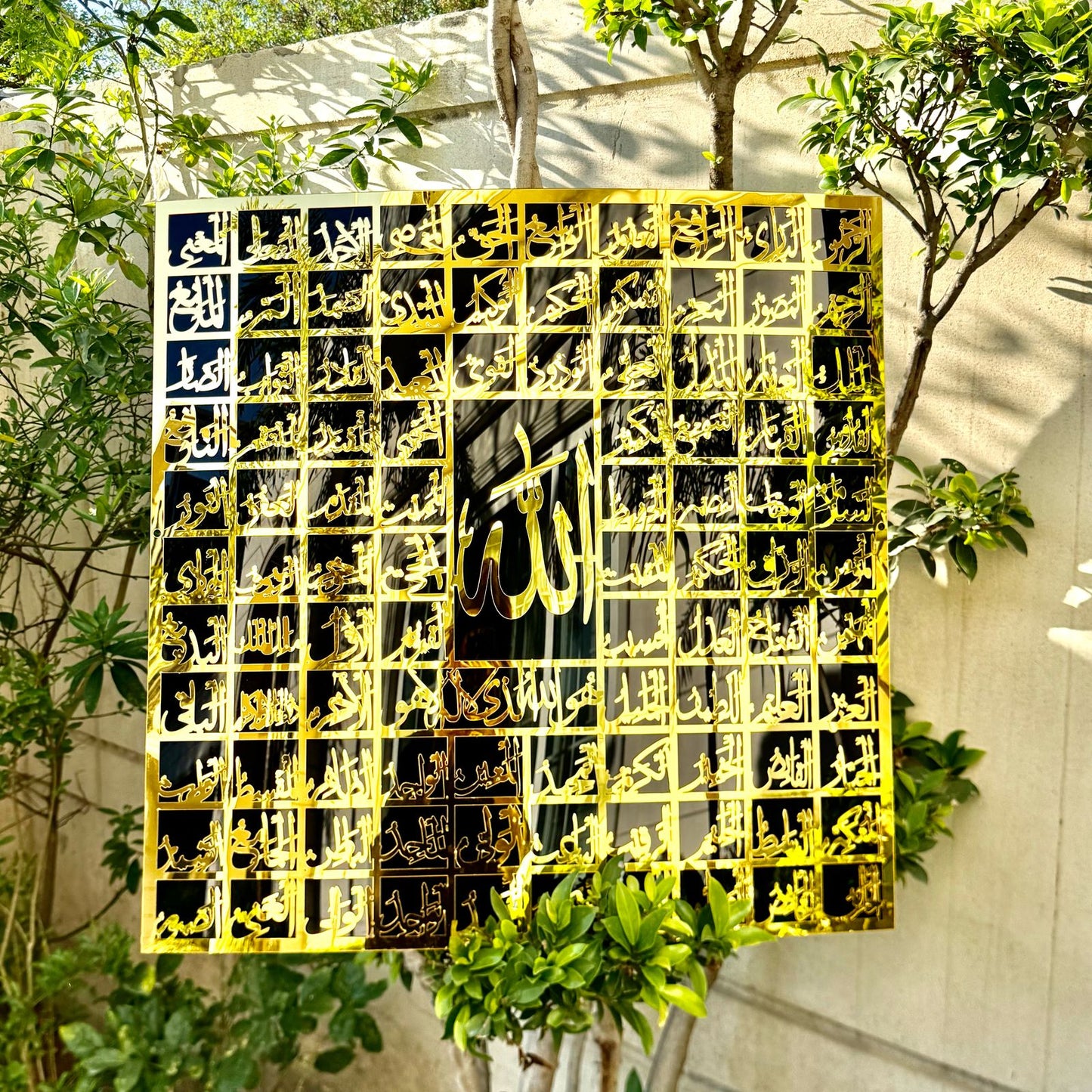 Elegant Ramadan wall decoration