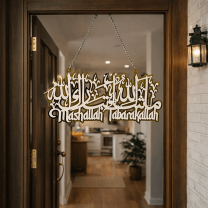 Mashallah Tabarakallah Premium Acrylic Wall Hanging with Chain-Large Size