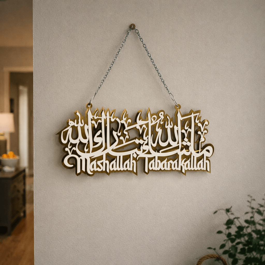Modern & Classic Islamic Designs