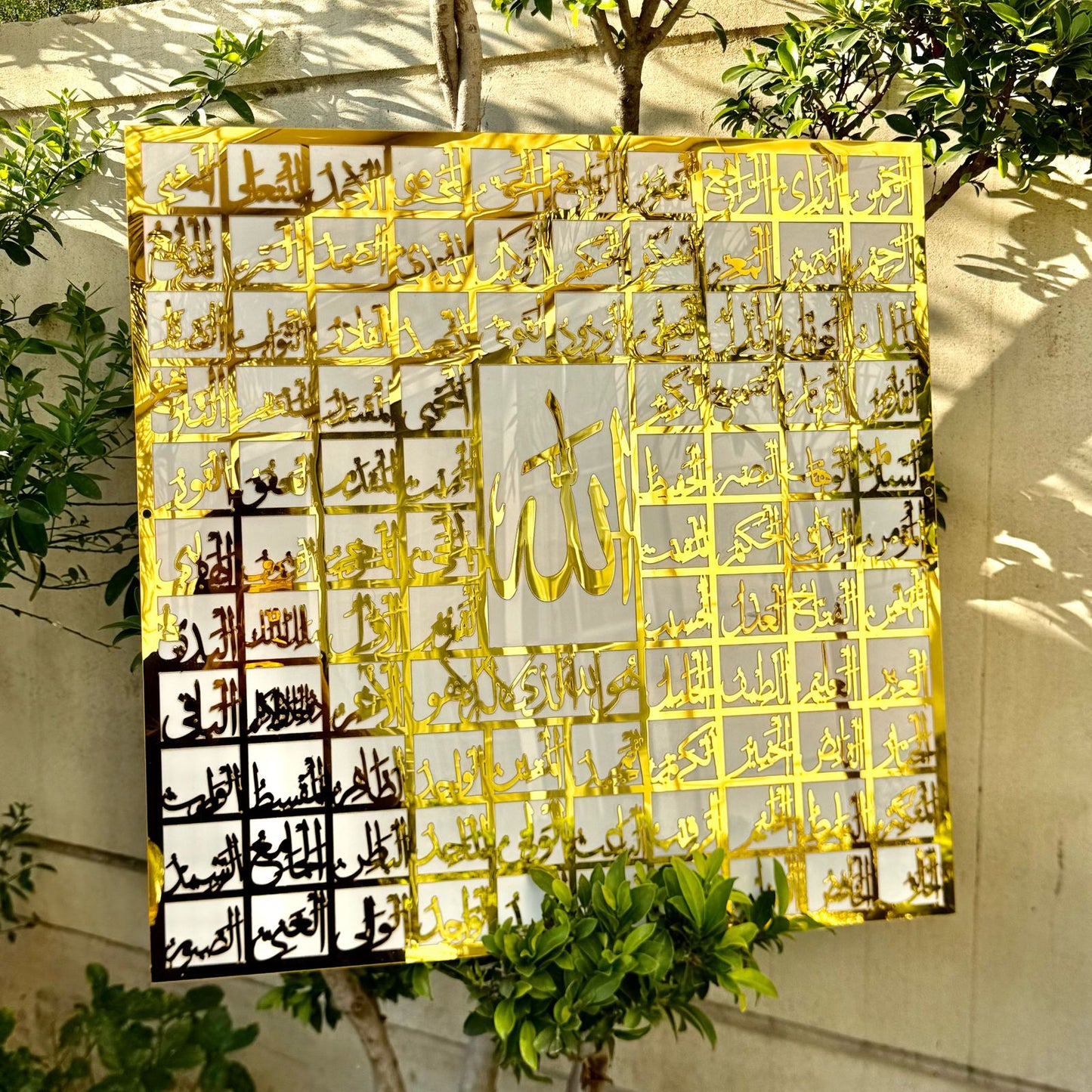 Ramadan Mubarak wall decor