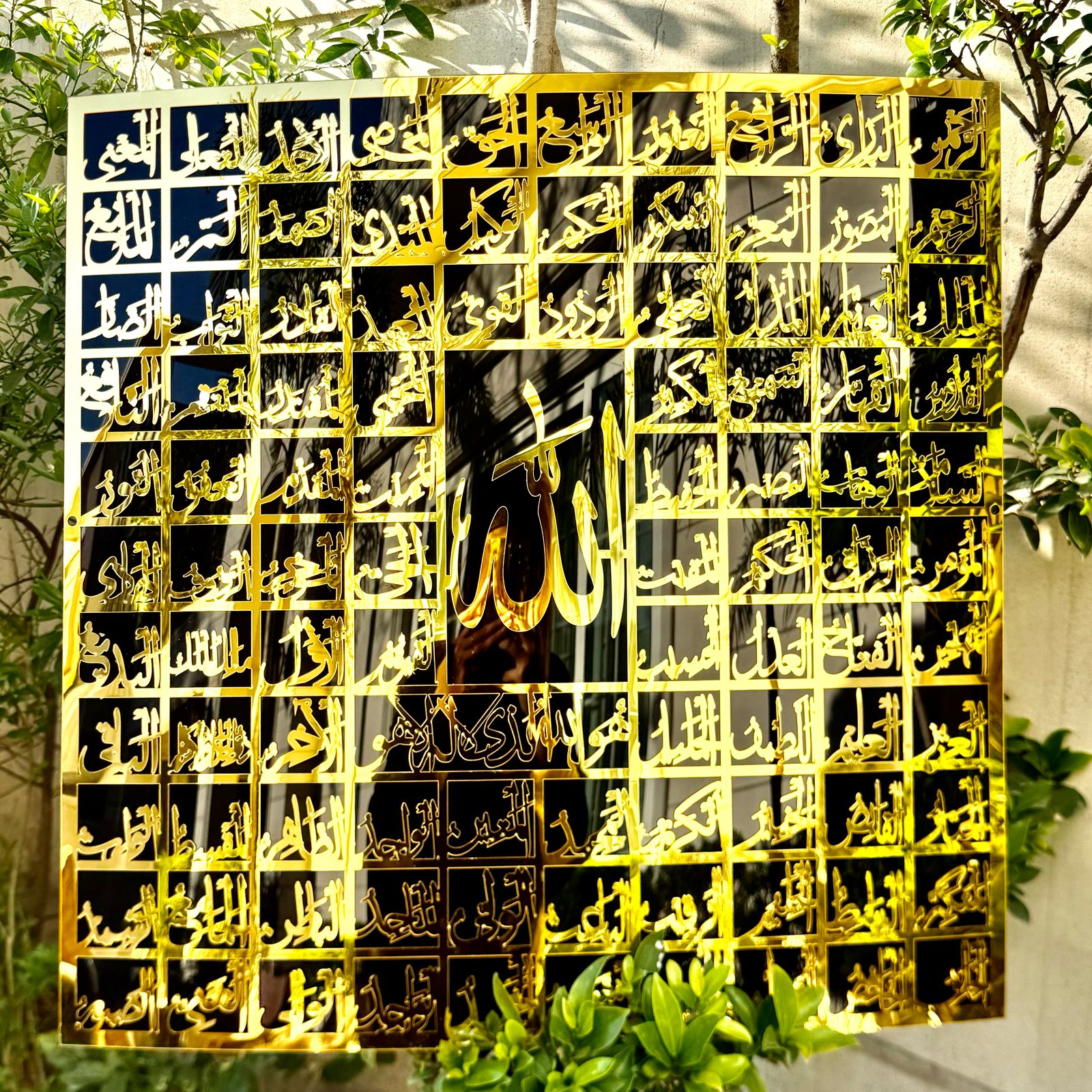 Islamic home decor for Ramadan